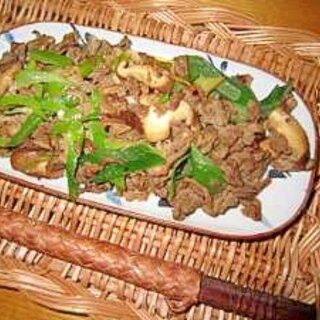 牛肉と葱と椎茸の中華炒め